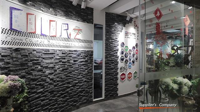 Verified China supplier - Foshan Colorize Building Material Co., Ltd.