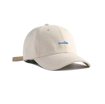 China COMMON Outdoor Natural Sunscreen Swap Baseball Caps for sale