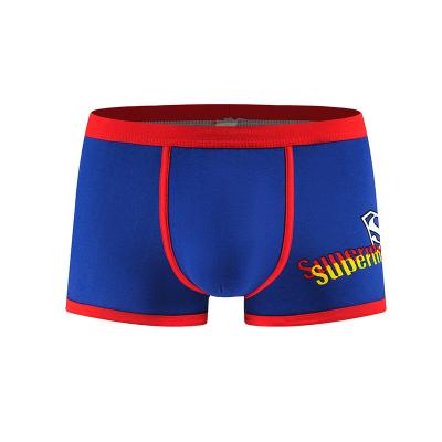 China Ice silk various promotional goods using high stretch and comfortable children's underwear is soft for sale