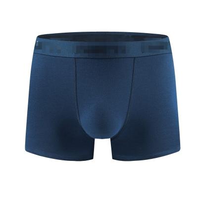 China BOXER BRIEFS Factory Sale Various Sexy Men's Micro-stretch Matched Long Leg Boxer Briefs for sale