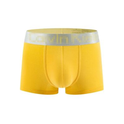 China BOXER INSTRUCTIONS China Manufacture Professional Mens Underwear Sexy Briefs Ice Silk Stretch Comfort for sale