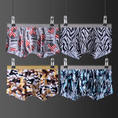 China Spandex/Polyester Manufacturers Approved Camouflage Ice Silk Underwear Men's Boxer Thin Smooth Pants Cloth Fabric Boxer Cool Pants Invention for sale