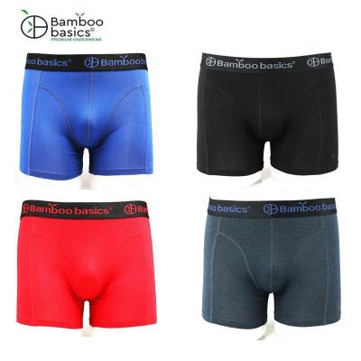 China Luxury Customized Antibacterial Underwear Mens High Grade Bamboo Silk Underwear Boxers for sale