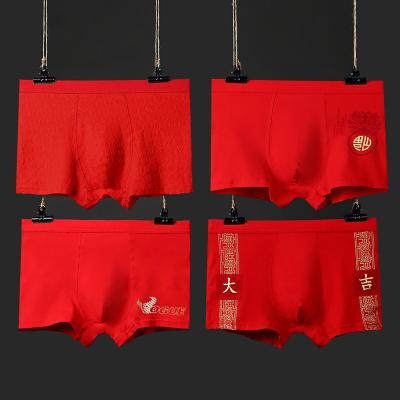 China Year Middle Waist Men's Underwear Cotton U Convex Boxer Pants Antibacterial Pure Cotton Big New Red Underwear for sale