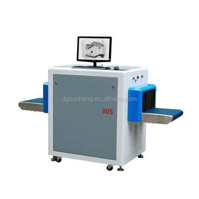 China Shoemaking Industry Shoes Making Shop Shoe X Ray Machine for sale