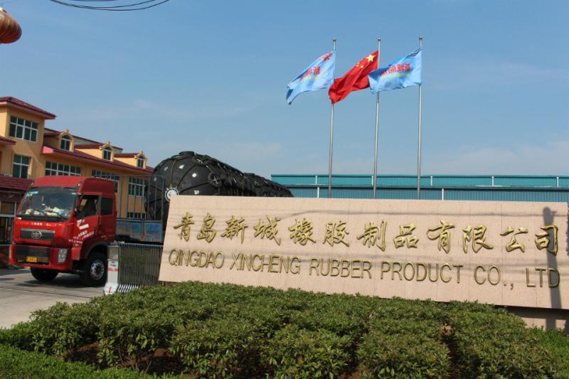 Geverifieerde leverancier in China: - Qingdao Xincheng Rubber Products Co., Ltd.