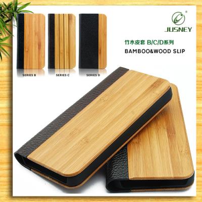 China Natual Wooden Wooden Book Cover for iphone 5/6/6plus for sale