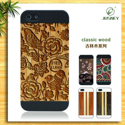 China Jusney factory for iPhone 5S case Jusney factory for iPhone 5S case for sale