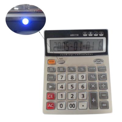 China Multi-function Desktop Calculator Fancy Giant Gift Electronic Talking Calculator With Cash Detect Function for sale