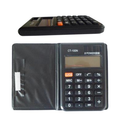 China Small Calculator PU Coat Pocket Universal Digital Electronic Scientific Calculator Digit 8 Digit Calculator Solar Calculator for sale