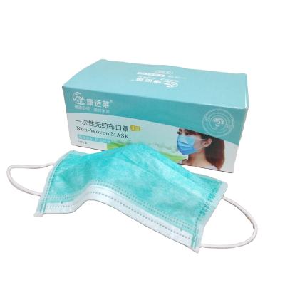 China Eco-friendly 3Ply PP Nonwoven Medical Surgical Bulk Disposable Blue Face Mask For Single Use for sale