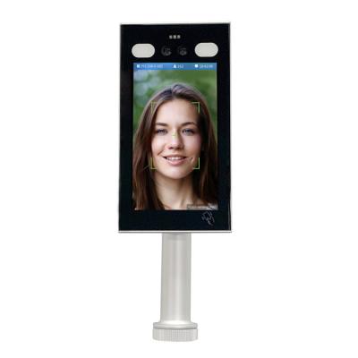 China Instant Face Recognition Machine - Fast & Accurate For Business & Security Applications en venta