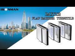 Versatile Flap Barrier Turnstile for Various Public and Commercial Applications
