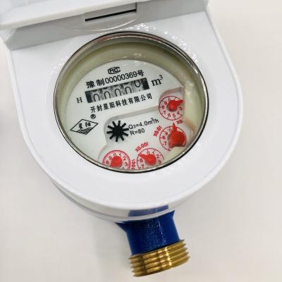 China Ultrasonic Wireless Remote Digital Intelligent Water Meter Pointer Wheel Display Combination for sale