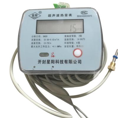 China High Temperature Ultrasonic Heat Meter Digital Household Type DN(15~25)Mm for sale