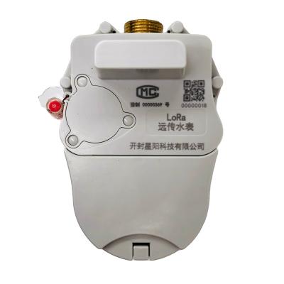 China Remote Reading Lora Smart Wireless Water Meter DN(15~65)Mm 3.6V Working Voltage for sale