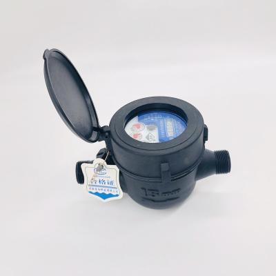 China Best quality portable cheap ultrasonic water meter with plastic shell for sale