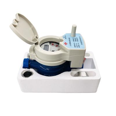 China High Accuracy Wireless Water Meter DN15MM Remote Reading Lora Smart Meter for sale