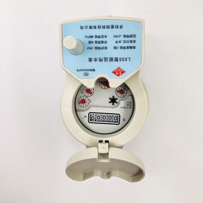 China Lora Smart Wireless Water Meter DN15 Horizontal Installation Pointer Wheel Combination for sale