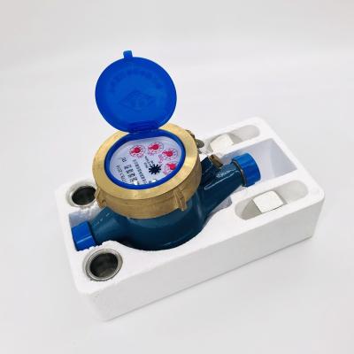 China Waterproof Mechanical Water Meter Valve Control Brass Case Horizontal Installation for sale