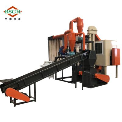 China Building Material Shops Best Selling Used Scrap PCB Circuit Crusher Separator Recycling Machine Equipment Made in China en venta