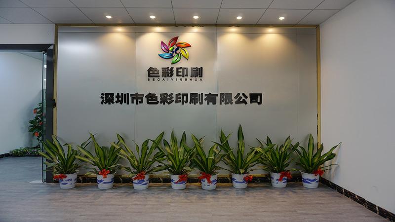 Verified China supplier - Shenzhen Color Printing Co., Ltd.