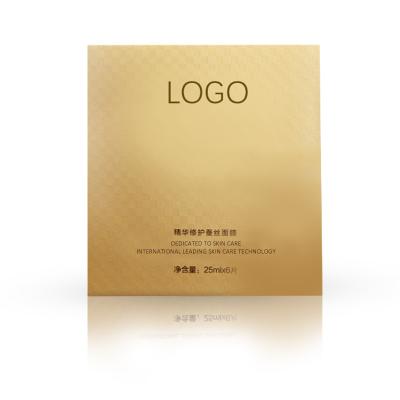 China Custom Skin Care Serum Anti Wrinkle Beauty Sheet FaceMask Private Label Face Mask Mascarillas Faciales for sale