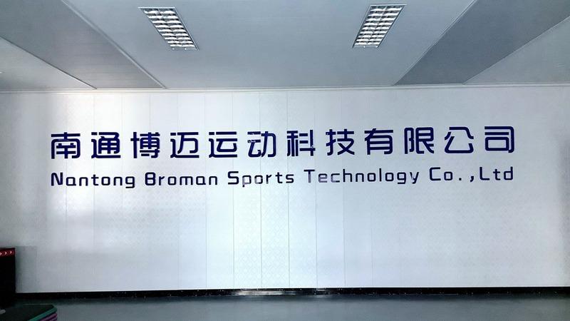 Verified China supplier - Nantong Broman Sports Technology Co., Ltd.