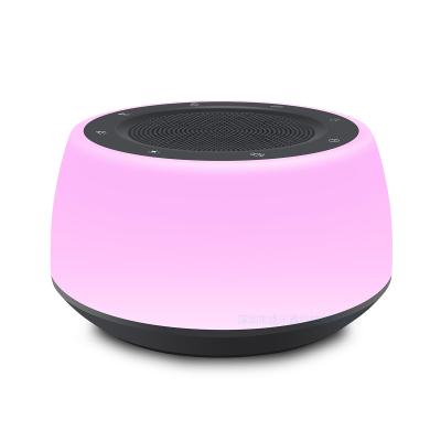 China Portable Baby Sound Machine Baby White Noise Sound Machine Night Light White Noise Machine For Sleep Cylinder 118*62.5mm for sale