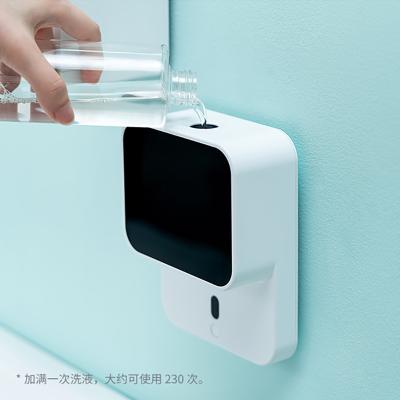 China Touchless Wall Mounted Foam Soap Dispenser Automatic Soap Dispenser Body Temperature Sensor Smart Induction Foam Hand Seal Machine for sale