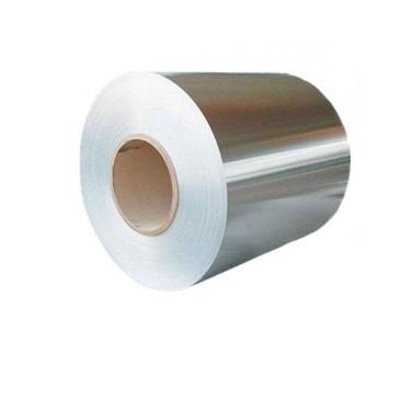 China Chinese Premier Vehicle Factory Aluminum Coil Supplier 1 3 5 6 Series Aluminum Coil for sale