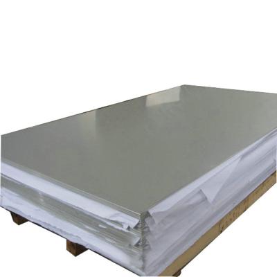 China Building Material Aluminum Plain 1100 1050 1060 Sheets / Plate 6mm With Factory Price for sale