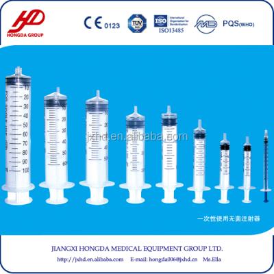 China Syringe 3 pieces (1ml-100ml) 3 pieces (1ml-100ml) for sale