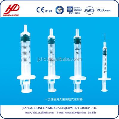 China pp syringes for sale