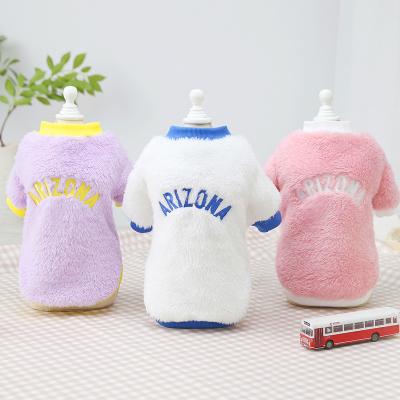 China 2021 Fashion New Fashion Autumn Winter Pet Clothing Dog Coat Plush Cotton Viable Warm Pet Clothes Berber Fleece Vest for sale