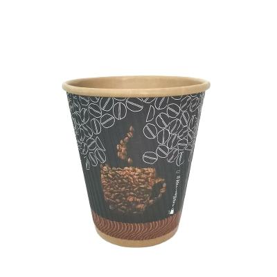 China Recyclable High Quality Paper Cups Ripple Wall Kraft Disposable Coffee Cup for sale