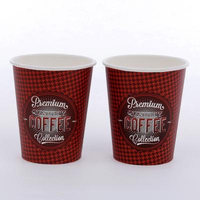 China Anqing Porcelain Disposable Suppliers Biodegrade 8oz 12oz Paper Insulated Coffee Cup for sale