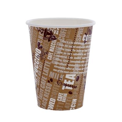 China Disposable Customized Eco Friendly Coffee Cup PE Coated Paper Cups For Hot Drinks for sale