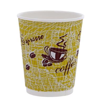 China Double Wall Paper Cup Coffee Disposable Paper Cup With Cup Lid for sale