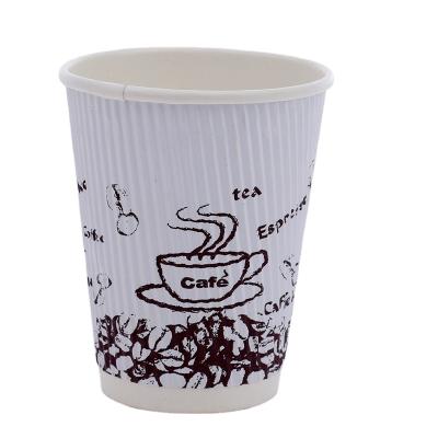 China Disposable Disposable 8oz Paper Cup With Cup Lid Coffee To Go for sale