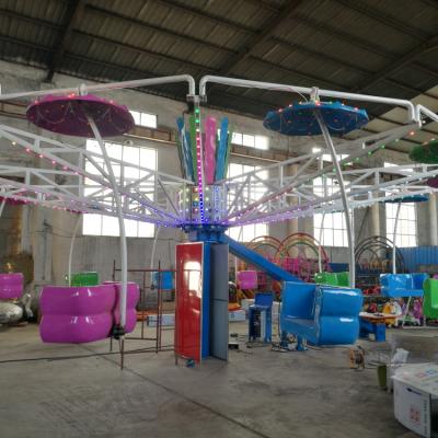 China High quality patio\garden\fun double flight rides outdoor cheap price for sale