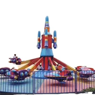 China Amusement Park Rides Amusement Park Attractions 4m Height Self-control Plane Rotating Rides for sale