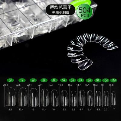 China Design Wholesale Price China Factory Press On Nail Tips Ballerina Short Set 240Pcs Half Matte False 504 Pcs/Box Acrylic False Finger for sale