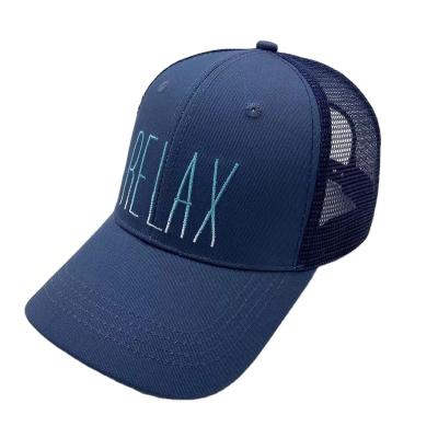 China COMMON Cotton Embroidered Trucker Driver Mesh Breathable Cap Outdoor Sports Sunshade Baseball Cap For Man for sale