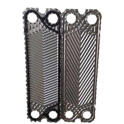 China Energy Saving Industrial Plate Heat Exchanger Stainless Steel Plate FP04 Heat Exchanger Plates for sale