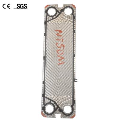 China High Quality High Heat Transfer Efficiency Export GEA-NT50M HVAC Plate Heat Exchanger Plate Gea for sale