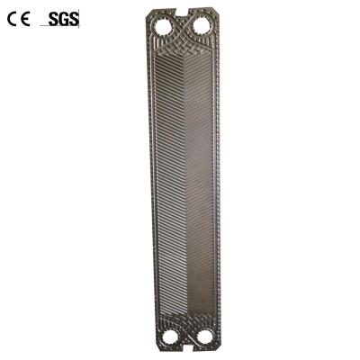 China High Heat Transfer Efficiency Industry GEA NT50X Plate Heat Exchanger Plate Mechanical Cleaning for sale