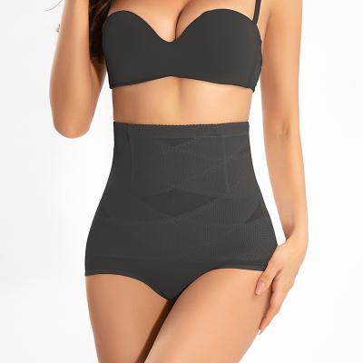 China Women's Postpartum Abdomen Shaper Shapewear Bodysuit Shapewear High Compression Breathable Women's Seamless Shapewear for sale