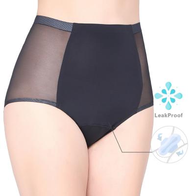 China Antibacterial Ladies High Waist Reusable Menstrual Panties 4 Layers Prevent Leakage and Water Absorption Women's Menstrual Period Side Panties for sale