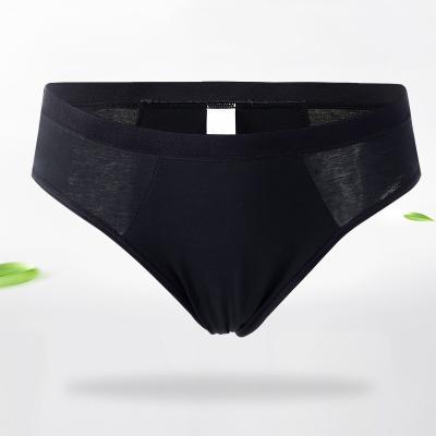 China Menstrual Underwear Large Size Thickened Antibacterial Layer Anti Leakage Side Women's Low Waist Four Physiological Panties for sale